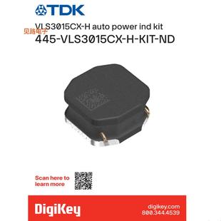 全新VLS3015CX KIT AUTO POWER VLS3015CX IND