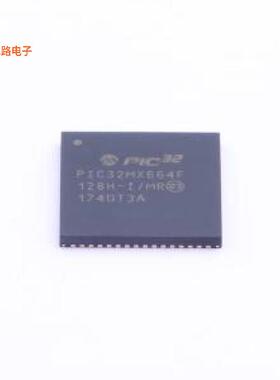 PIC32MX664F128H-I/MR -[原装QFN-64-EP(9x9)]