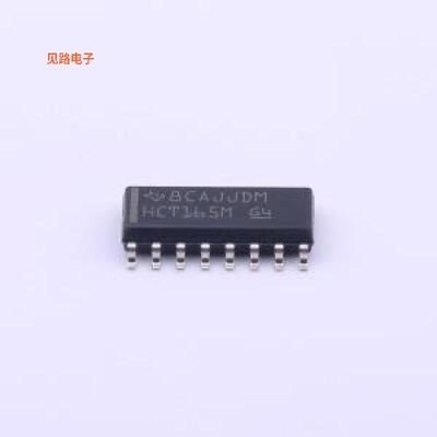 CD74HCT165M96 -[原装移位寄存器SOIC-16