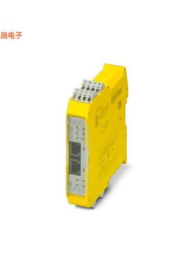 1105016 -原装[SAFE EXTENSION MODULE FOR MONITODIN 轨道