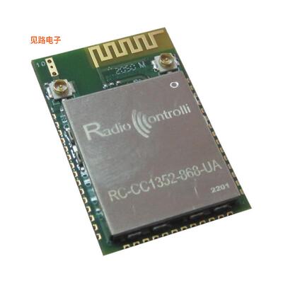 RC-CC1352-868-UA -[全新CC1352 Multiband module 868MHz]