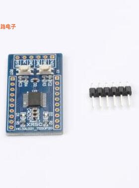 全新TL-HC32L021-Mini -[原装开发板]