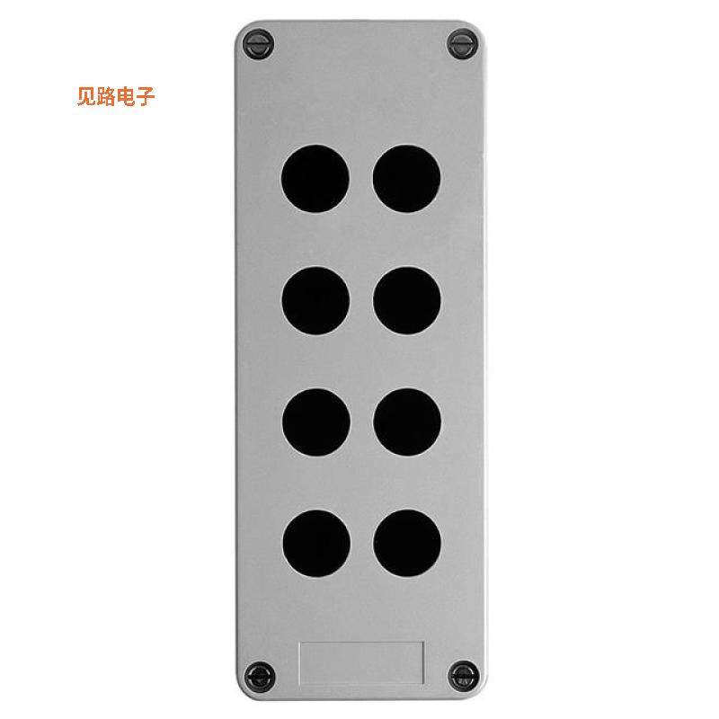 XAPA2108 -[全新HARMONY XAP, XB2 SL, EMPTY CONTR]