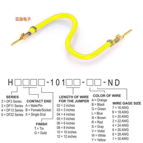 H2AAG-10108-Y6 -[全新JUMPER-H1503TR/A3049Y/H1503TR 8