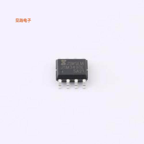 MAX3490EESA-JSM -[原装RS-485/RS-422芯片SOP-8