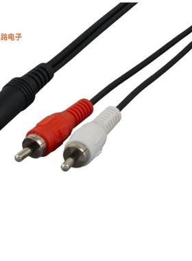 SNX-CBL-SR103-1125 -[全新Sanoxy 25ft 3.5mm Stereo Male to]