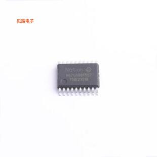 N32G003F5S7 -[原装单片机(MCU/MPU/SOC)TSSOP-20