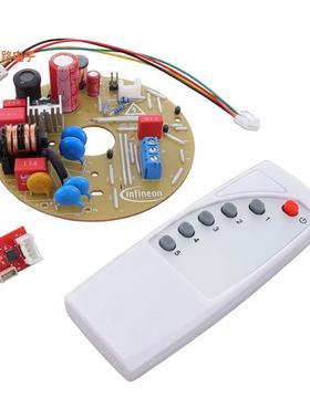 REFSHA35WRC2SYSTOBO1 -[全新REFERENCE DESIGN BOARD]