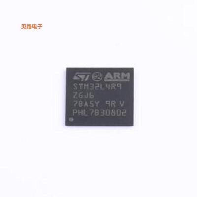 STM32L4R9ZGJ6 -[原装IC MCU 32BIT 1MB FLASH 144UFBGAU