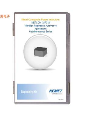 MCI ENG KIT 11 -[全新KIT POWER INDUCTOR METCOM MPGV]