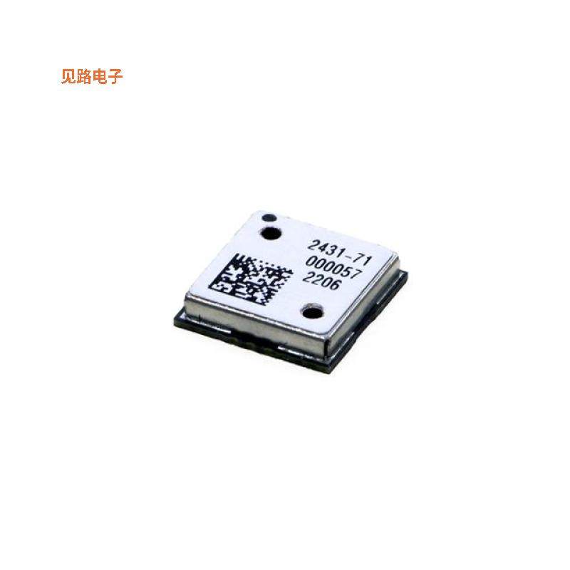 M20071 -[全新M20071 GPS RADIONOVA RF MODULE M]