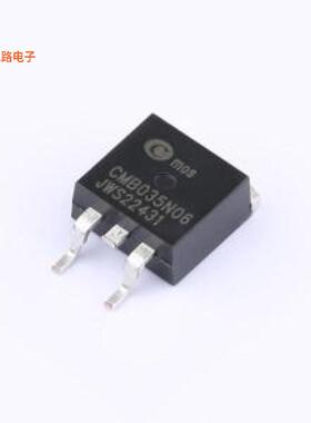 CMB035N06 -[原装(MOSFET)TO-263