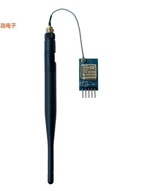 RYLR993_Lite -[全新RF TXRX MODULE  INCLUDED]