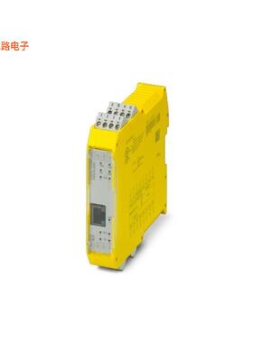 1104989 -原装[SAFE EXTENSION MODULE FOR MONITODIN 轨道