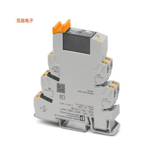1194158 -[全新RELAY MODULE]