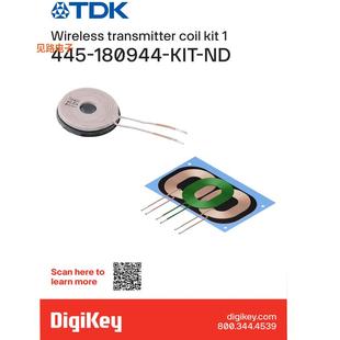 COIL KIT TRANSMITTER 全新WIRELESS