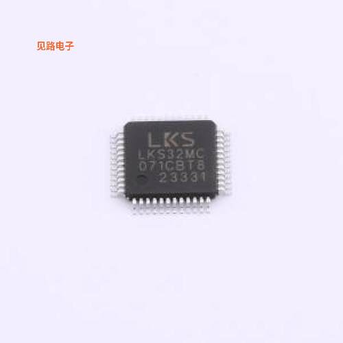 LKS32MC071CBT8 -[原装单片机(MCU/MPU/SOC)TQFP-48