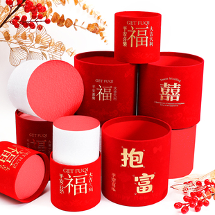 新年银柳福桶花泥抱抱桶插花材料鲜花六边形圆形泡沫福桶专用花泥