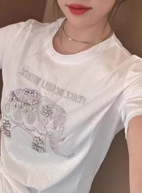 重工钉珠链子2026夏季新款纯棉圆领短袖t恤女百搭显瘦白色上衣潮