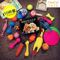 Dog vocal toy bóng Teddy mèo cắn cắn phù hợp với tiếng la hét gà nhỏ và lớn trẻ lớn người lớn cung cấp vật nuôi chó - Mèo / Chó Đồ chơi do choi thu cung