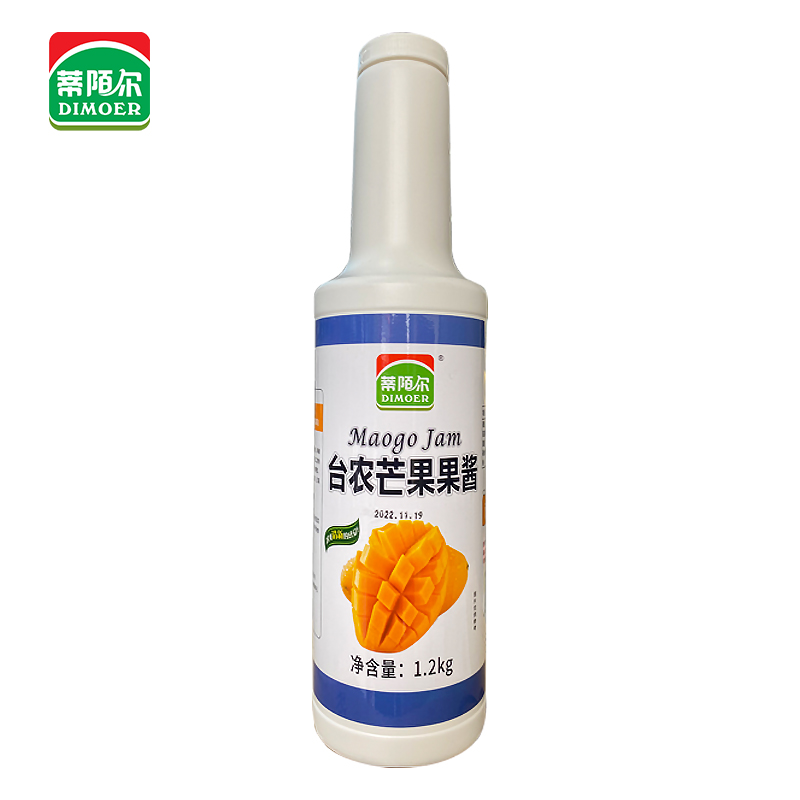 台农芒果酱奶茶甜品杨枝甘露