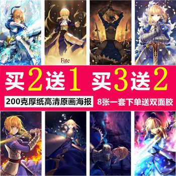 東方project海報壁紙博麗靈夢紅魔鄉八雲紫學生宿舍動漫牆貼壁紙