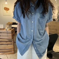 Casual denim top with loose lapel