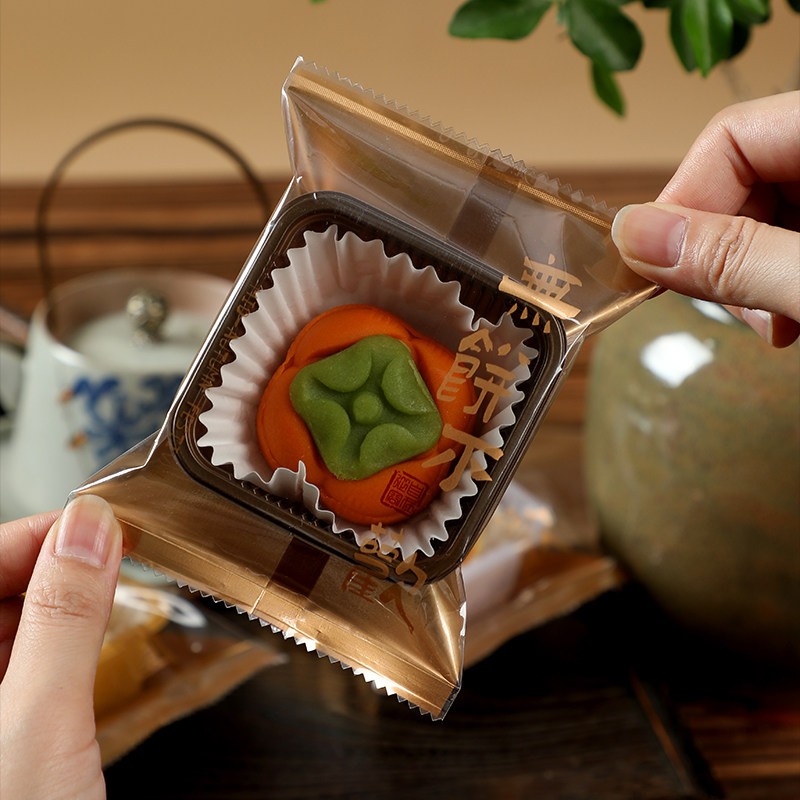 高档机封月饼包装袋加厚冰皮流心