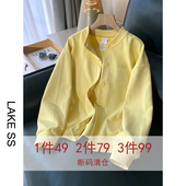 断码 卫衣宽松版 清仓1件49 3件99 薄款 2件79 春秋款 拉链马甲