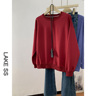 断码 圆领无帽大码 清仓1件25 酒红卫衣女春秋薄款 宽松 两件39