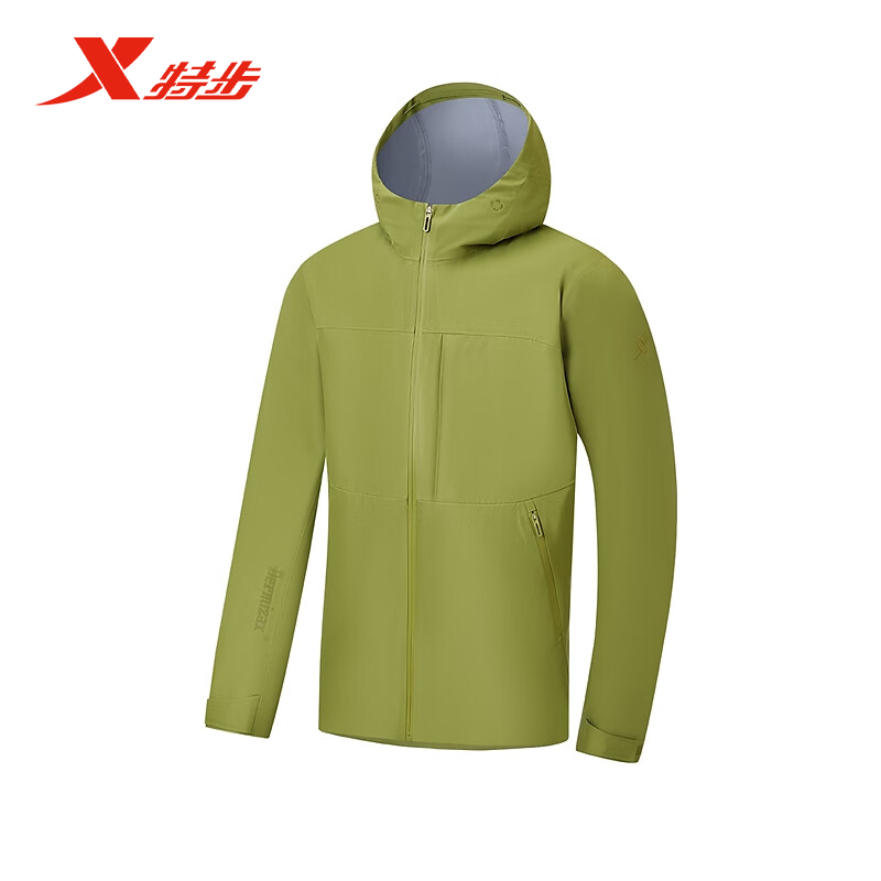 特步男款户外冲锋衣防泼水登山服