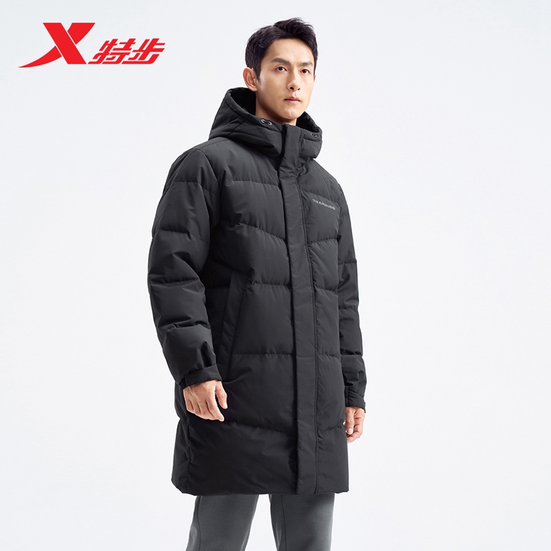 特步羽绒服男连帽中长款