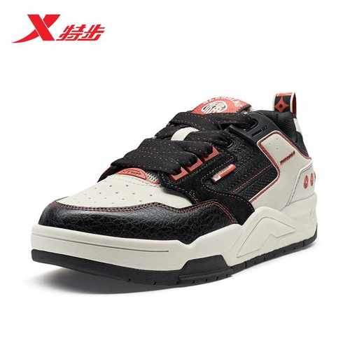 特步男子百搭休闲运动板鞋