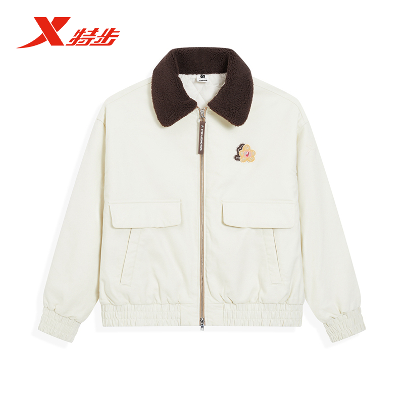 特步运动棉服女2025冬新款翻领保暖时尚百搭运动棉服975428170471