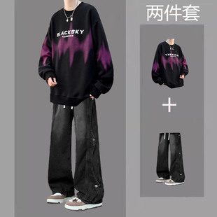 美式潮流卫衣套装男秋款青少年一整套搭配牛仔裤男装学生两件套
