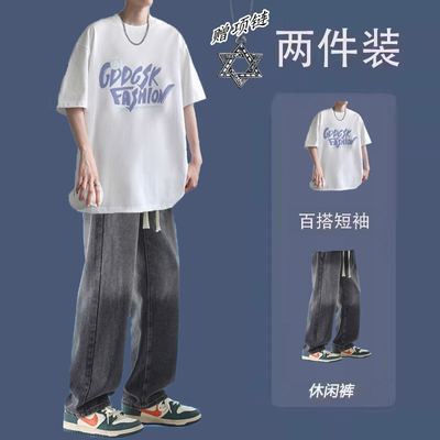 青少年短袖夏季休闲时尚潮流套装