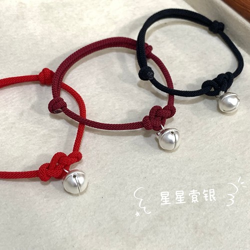 足银999kitty猫铃铛红绳手链送礼
