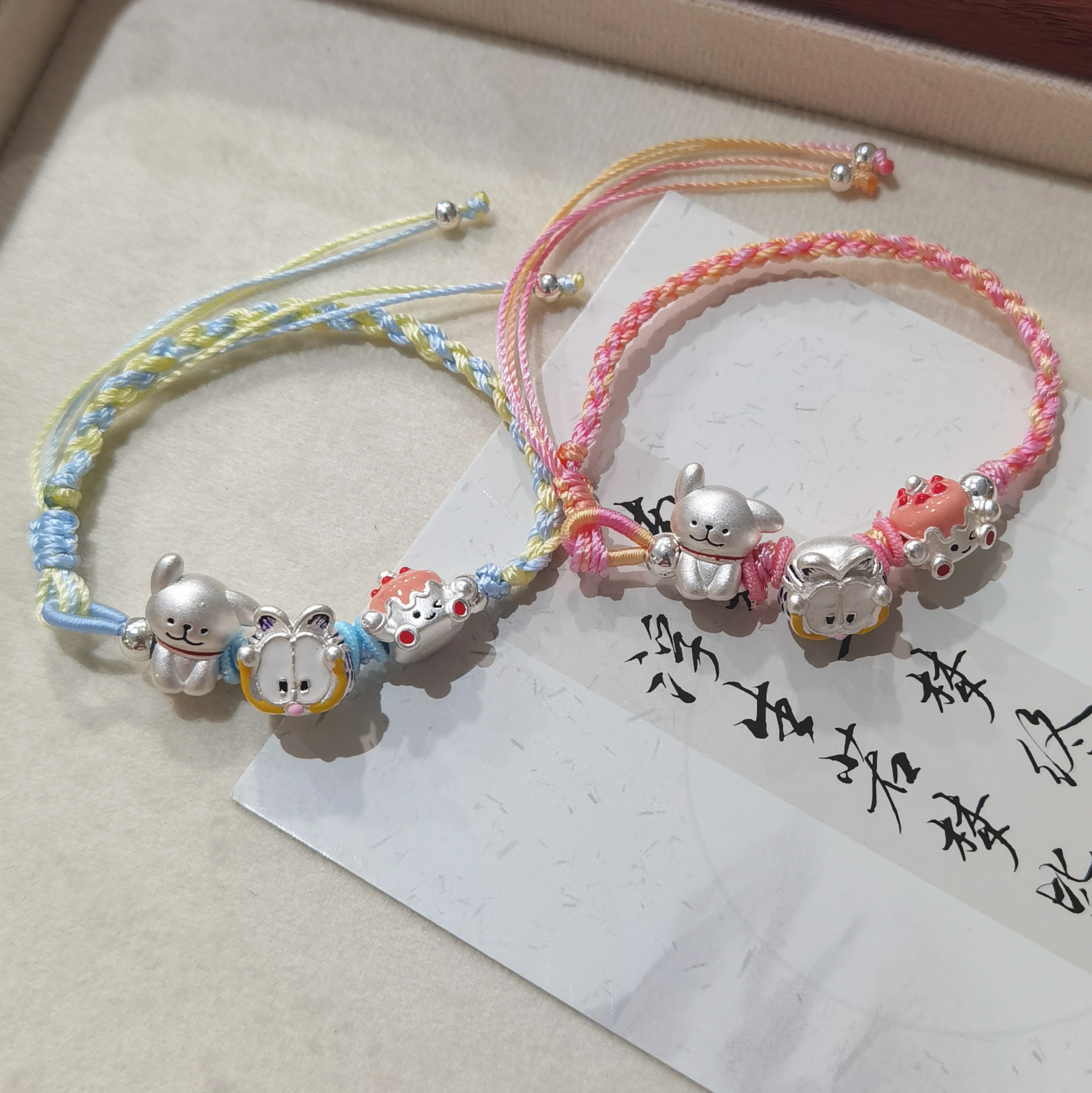 足银999加菲猫线条小狗卡通可爱纯手工编绳手链送闺蜜生日礼物