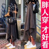 针织半身裙毛线裙女中长款 秋冬大码 胖mm200斤宽松不规则A字裙冬裙