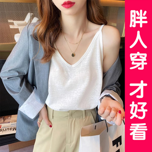 宽松显瘦胖mm外穿大码吊带背心女