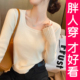 针织衫 女2025新款 高级感方领打底衫 大码 内搭毛衣长袖 上衣胖mm秋冬