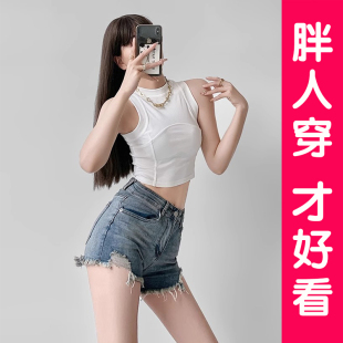 内搭外穿百搭显瘦打底衫 大码 西装 小吊带背心女夏季 胖mm 棉上衣无袖