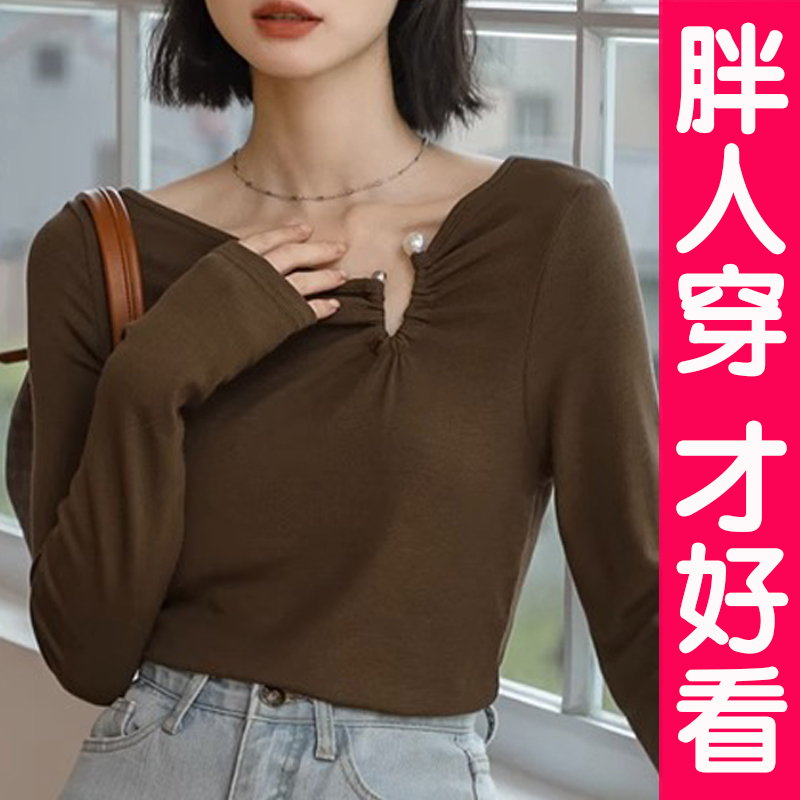 大码V领t恤长袖设计感打底衫