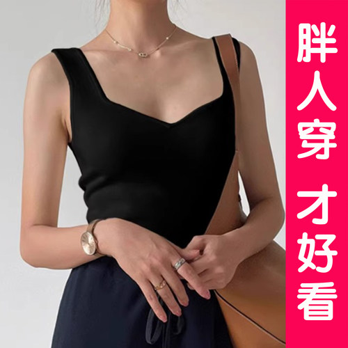 大码V领冰丝吊带背心女夏季新款