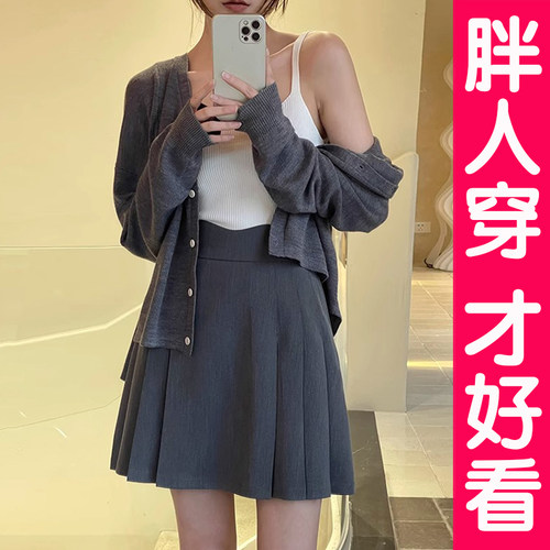 大码百褶裙半身裙短裙A字裙夏季