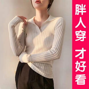 胖mm显瘦百搭打底衫 大码 polo领毛衣女2026秋冬新款 长袖 上衣 针织衫