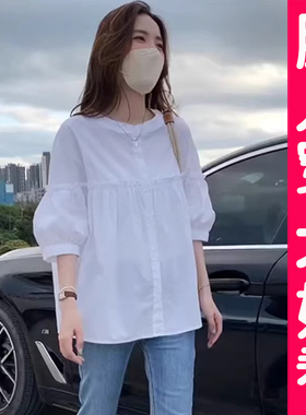 大码胖mm宽松遮肚子白色衬衫女法式娃娃衫五分袖上衣小衫夏季薄款
