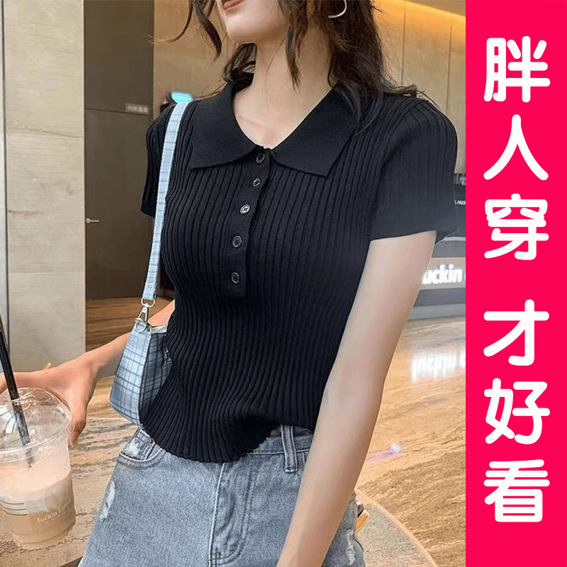 大码冰丝针织衫短款女夏季胖mm