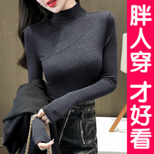 大码 上衣潮胖mm 洋气修身 加厚半高领打底衫 女秋冬内搭2025新款