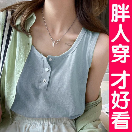 大码吊带背心女夏季宽松外穿打底